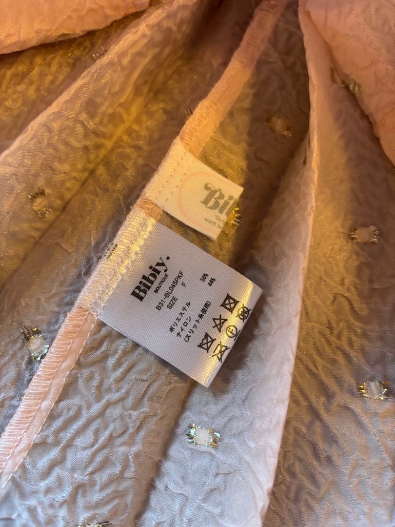 【mo】Bibiy STELLA BLOUSE ピンク