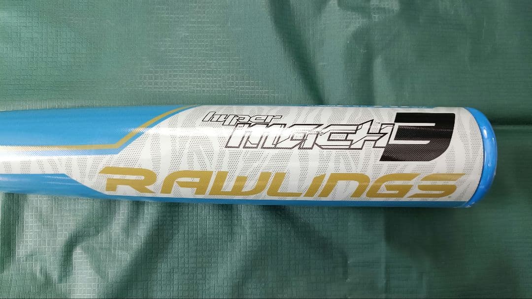 ローリングス ハイパーマッハ３一般軟式用 新品未使用　84cm ミドルバランス