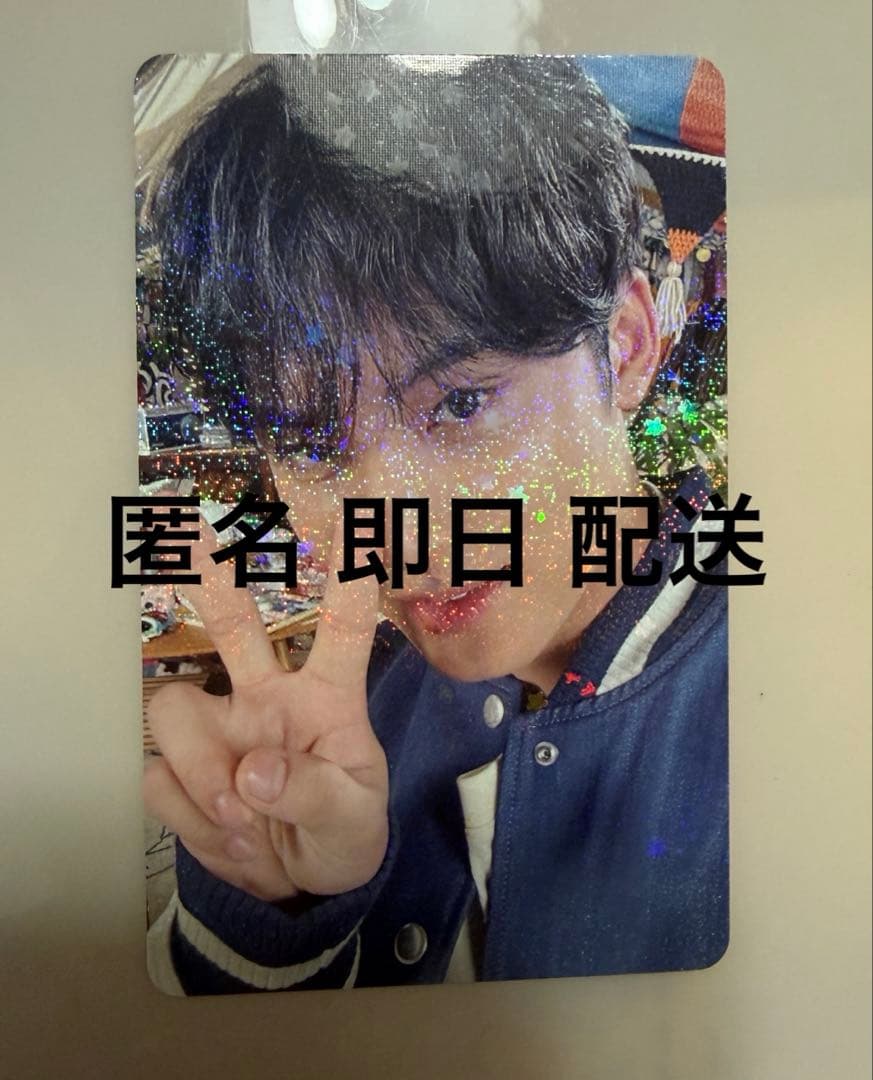 SEVENTEEN セブチ 消費期限 ラキドロ トレカ weverse ミンギュ