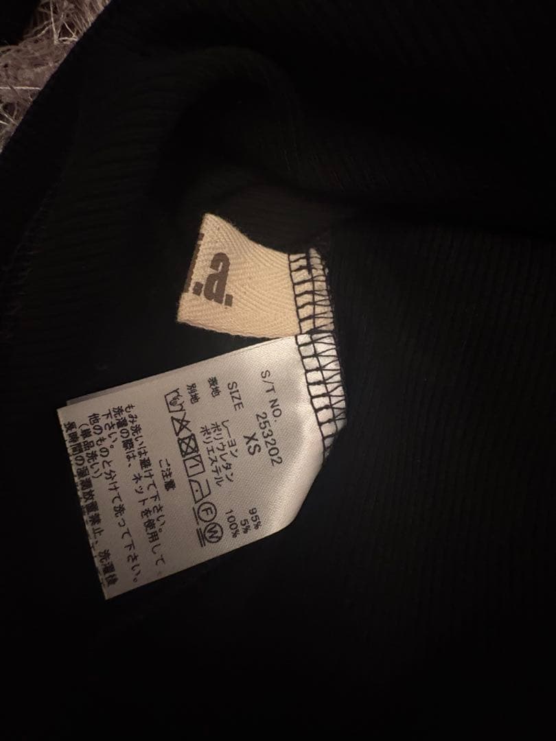 d.i.a. チェーン＆チャーム アームウォーマートップス レオパード柄 正規品