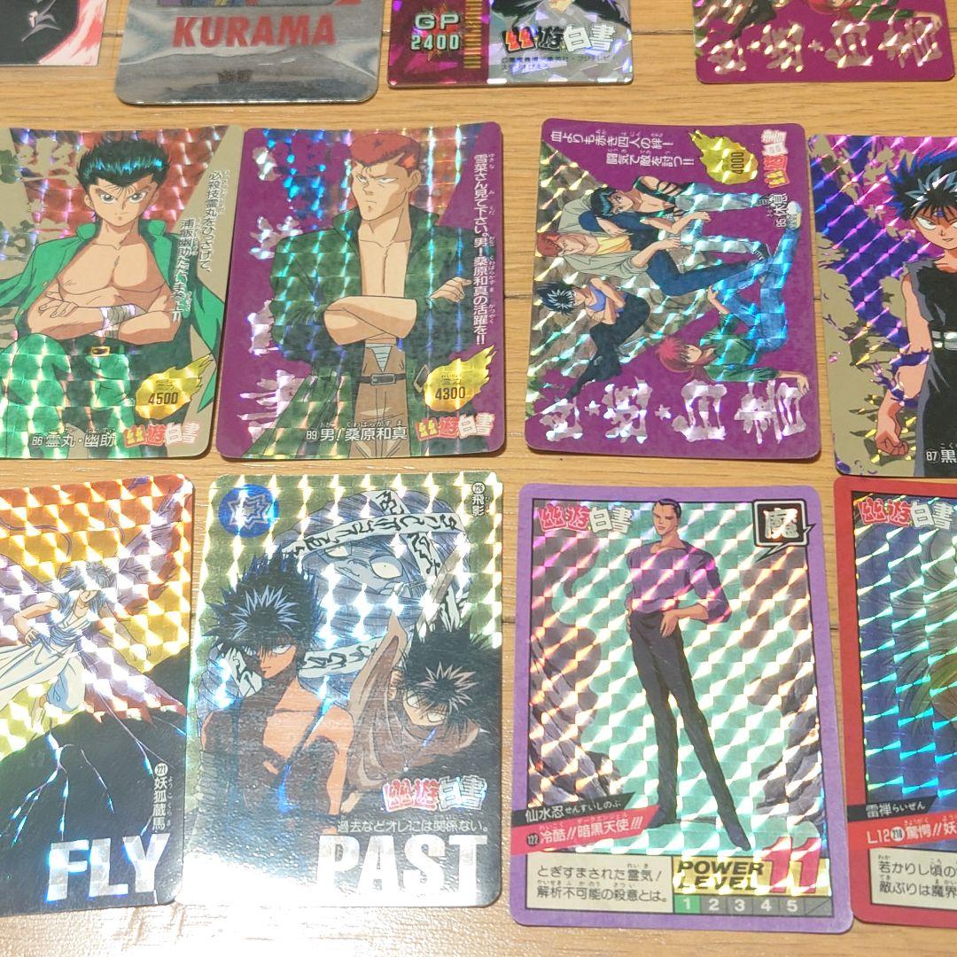 【大量】幽遊白書　カードダス　カード　まとめ　バンダイ　アマダ　森永　バンプレ