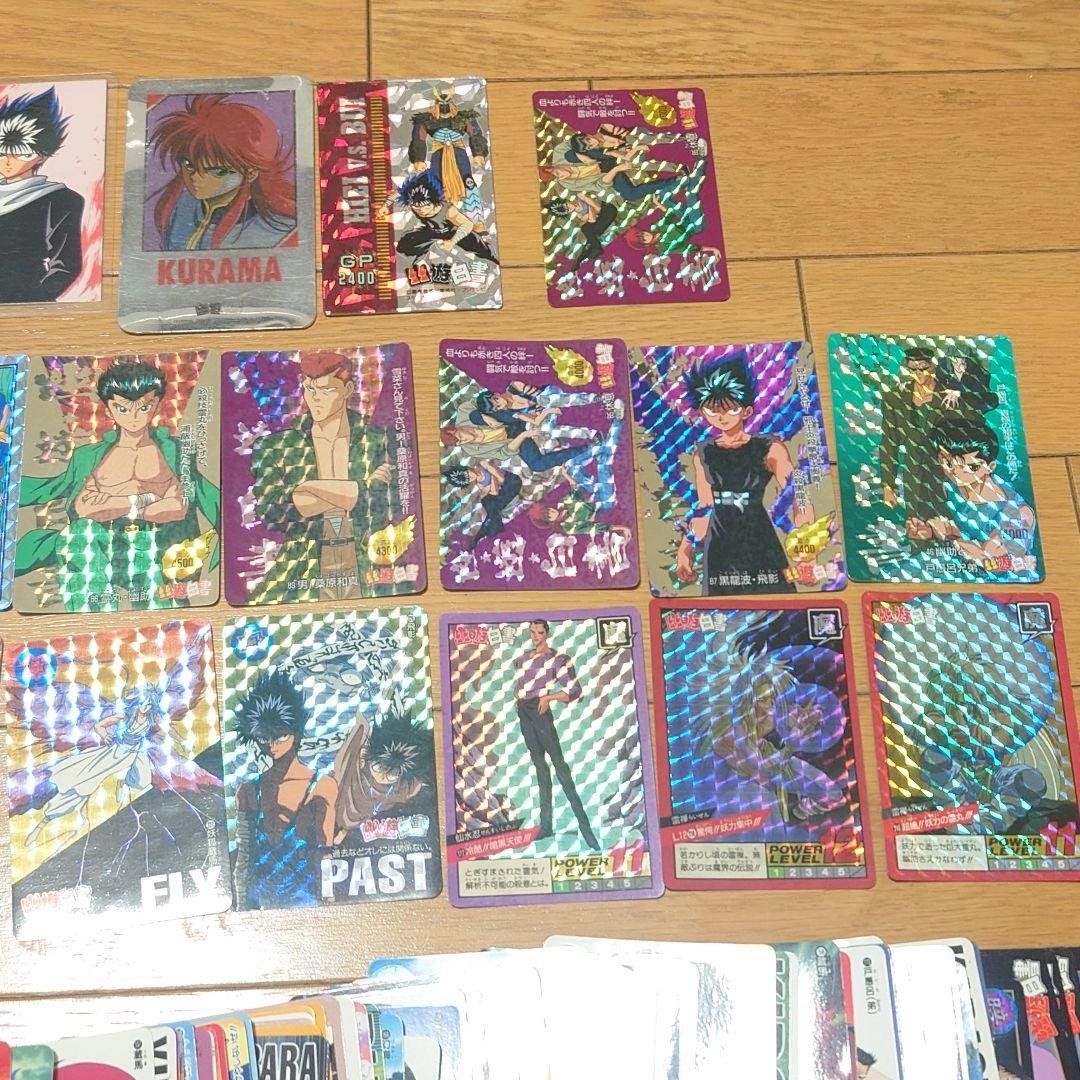 【大量】幽遊白書　カードダス　カード　まとめ　バンダイ　アマダ　森永　バンプレ