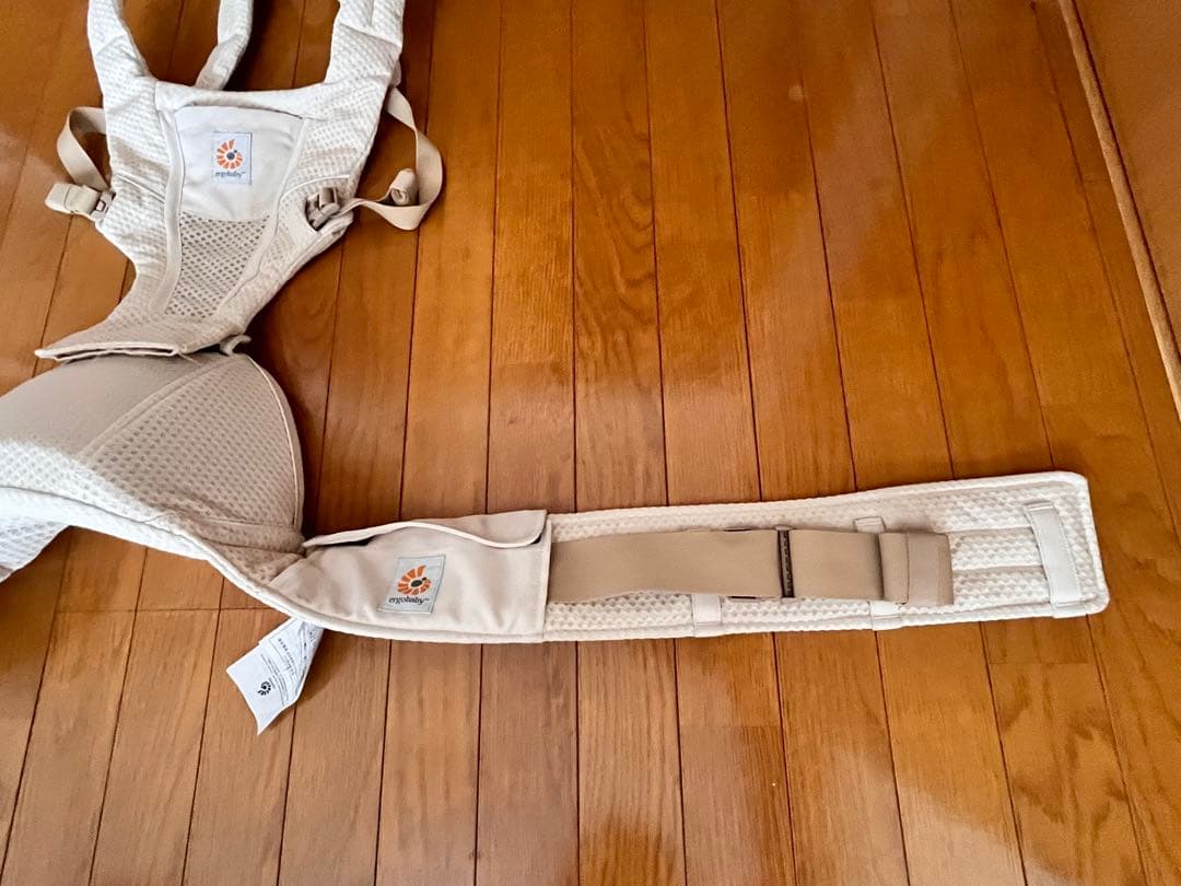 エルゴ 抱っこ紐 アルタ ナチュラルベージュ