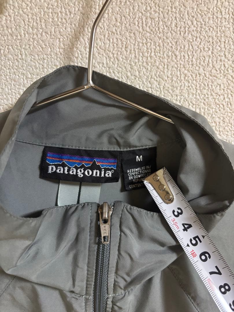 パタゴニア　ヘリウム