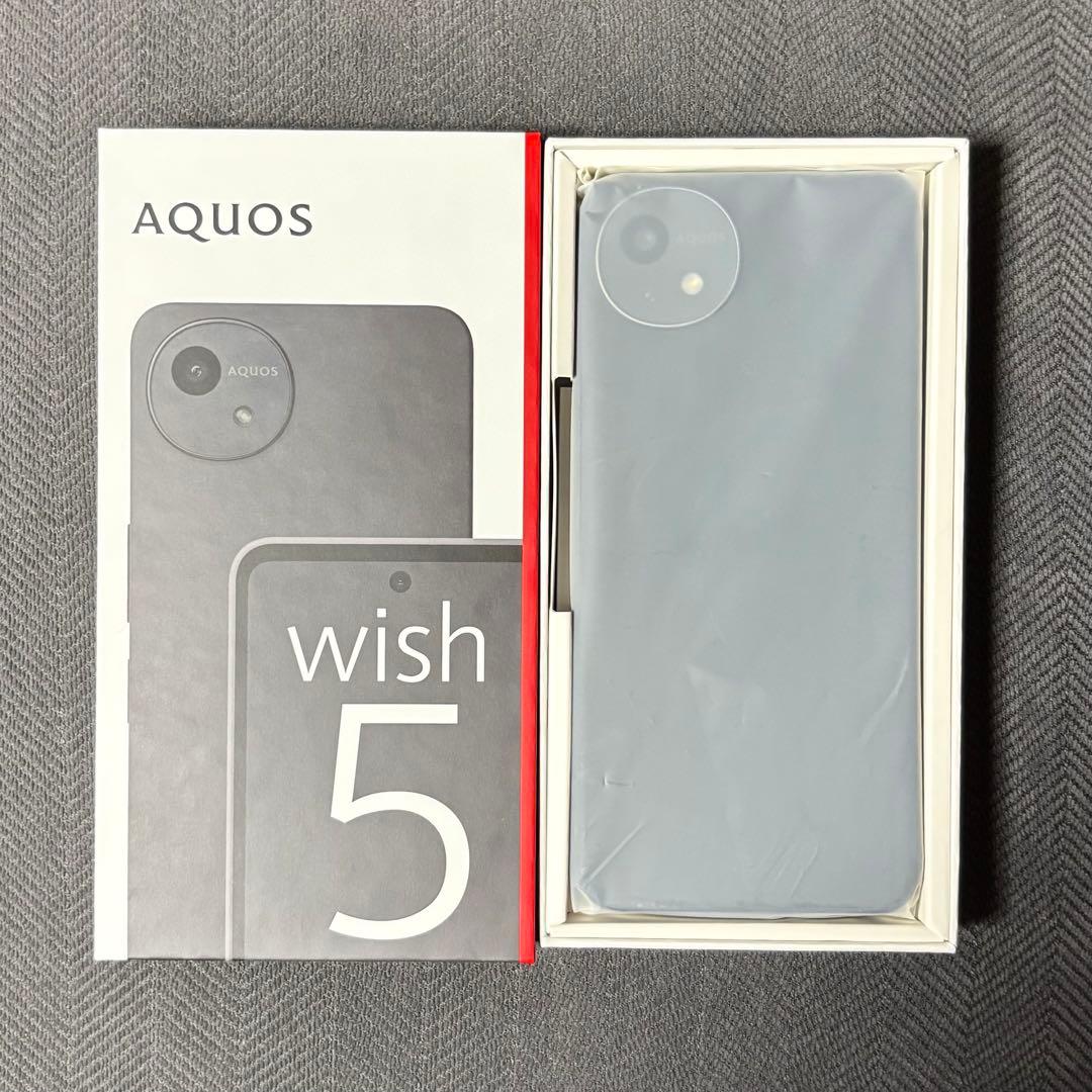 AQUOS wish5 スミ ブラック SH-52F 64GB