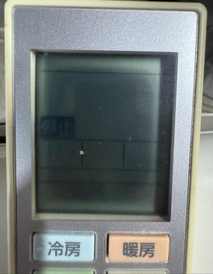 パナソニック ルームエアコン CS-258CJ-W 2018年製 8畳 #2