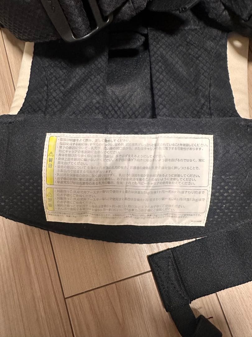 【今週末限定再値下げ】nuna cudl clik 抱っこ紐 キャビア