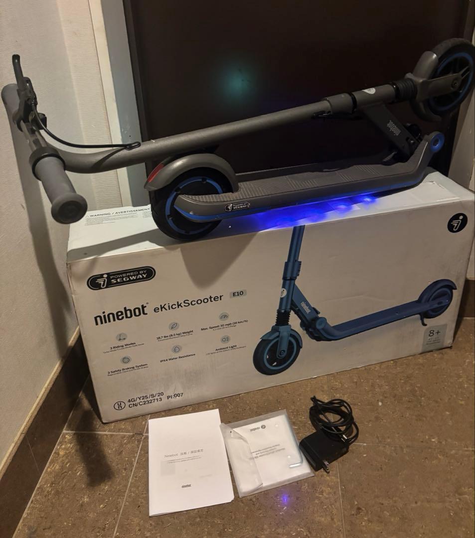 ★Ninebot eKickscooter E10 送料込み