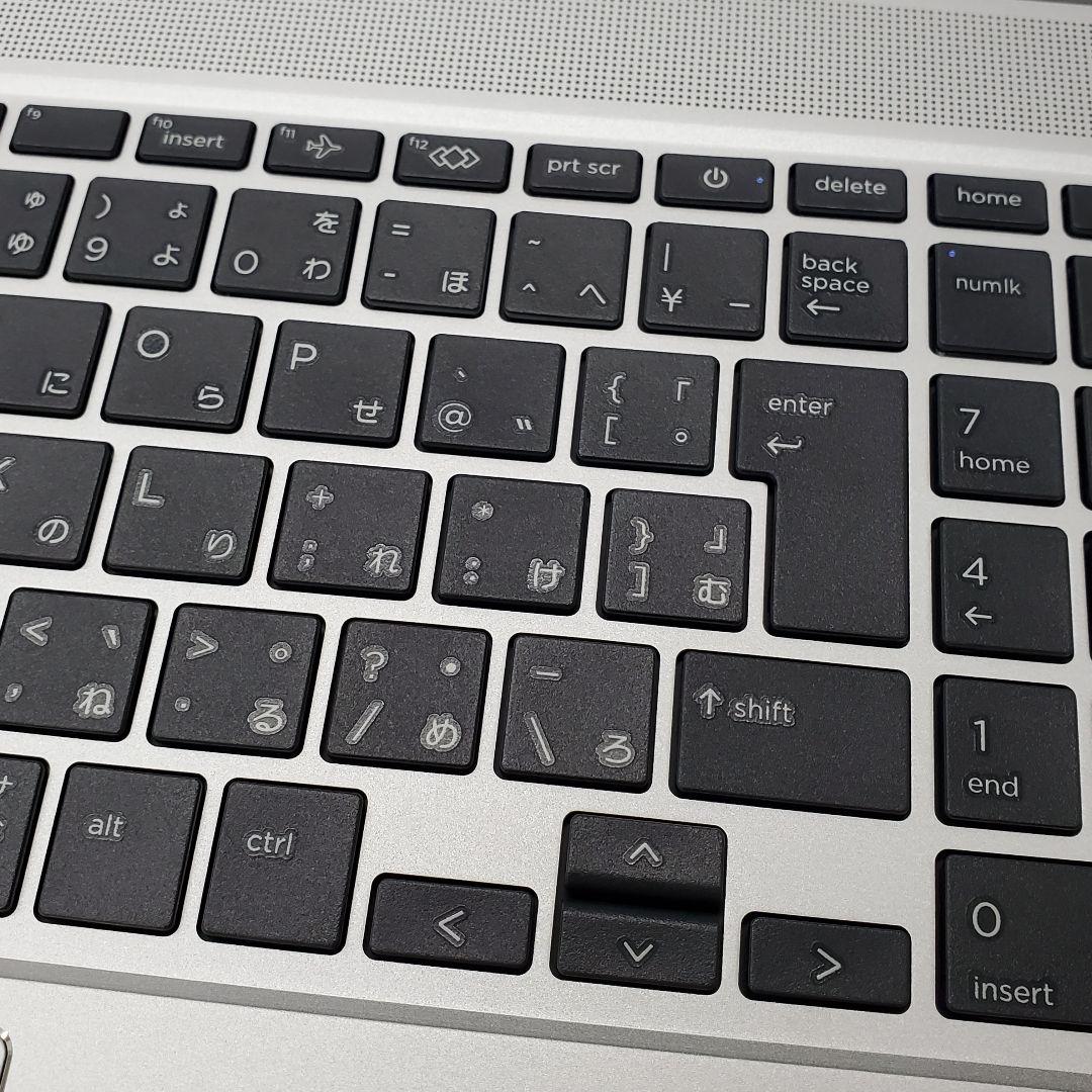 【商品番号1906】hp 15.6型ノートパソコン　2023年製