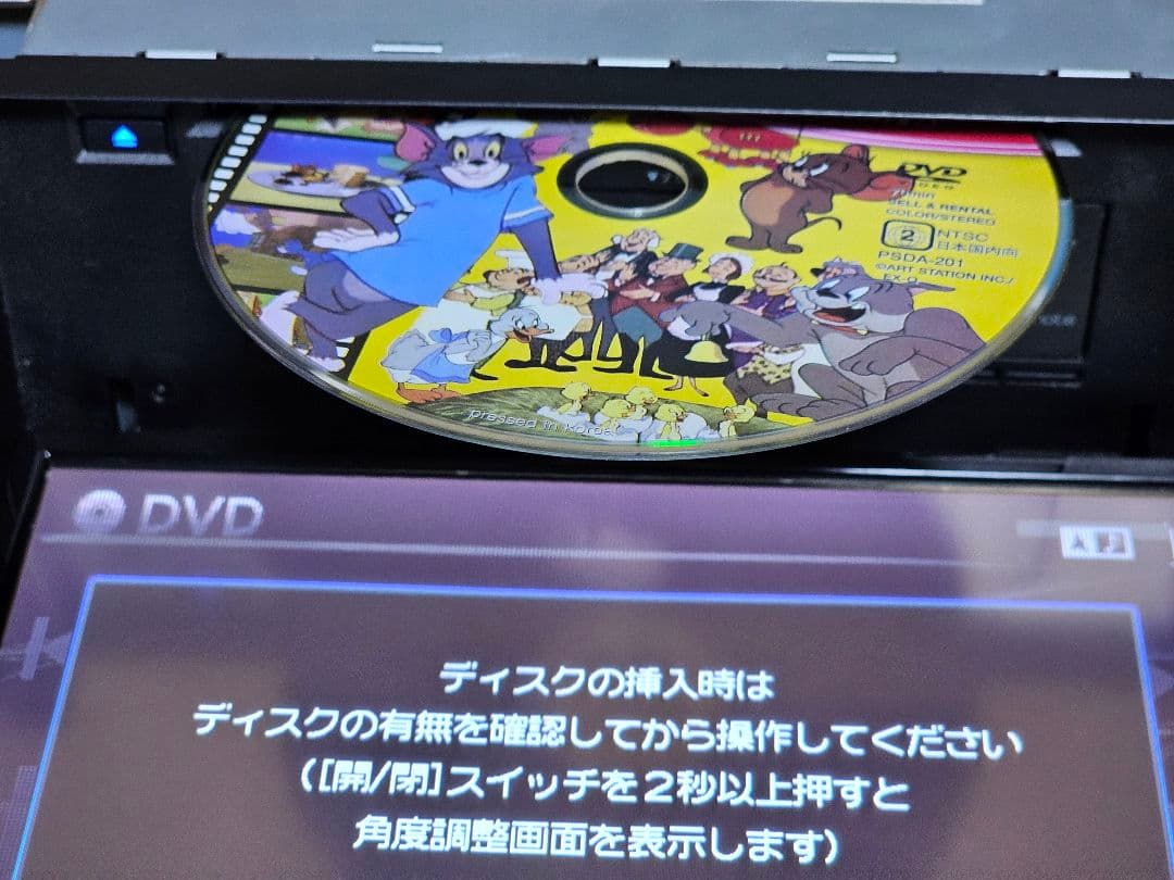 プリウス30 アルパイン VIE-X008EX 8インチ 動 作確認済み2018