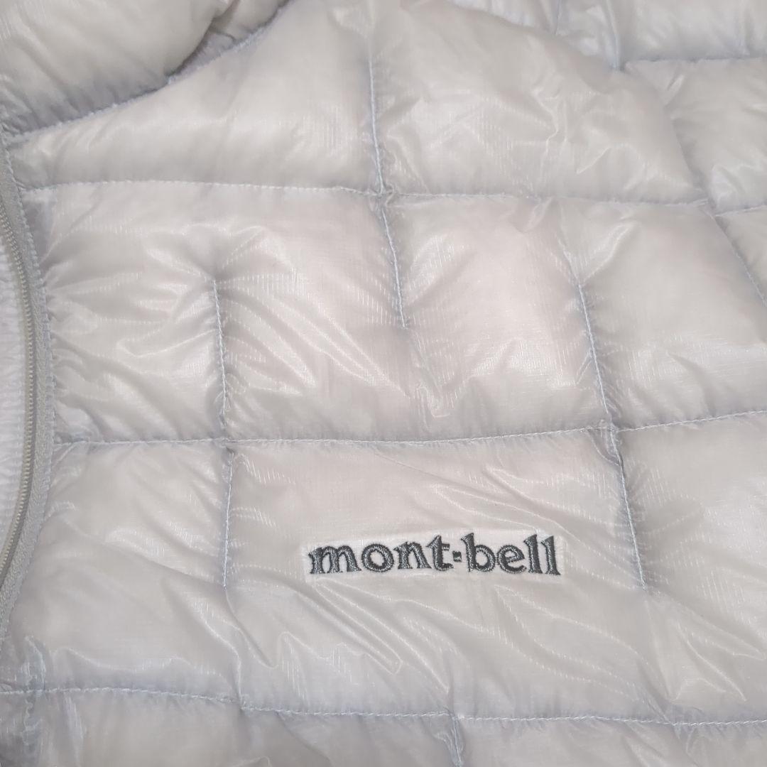 【美品】プラズマ1000ダウンジャケット