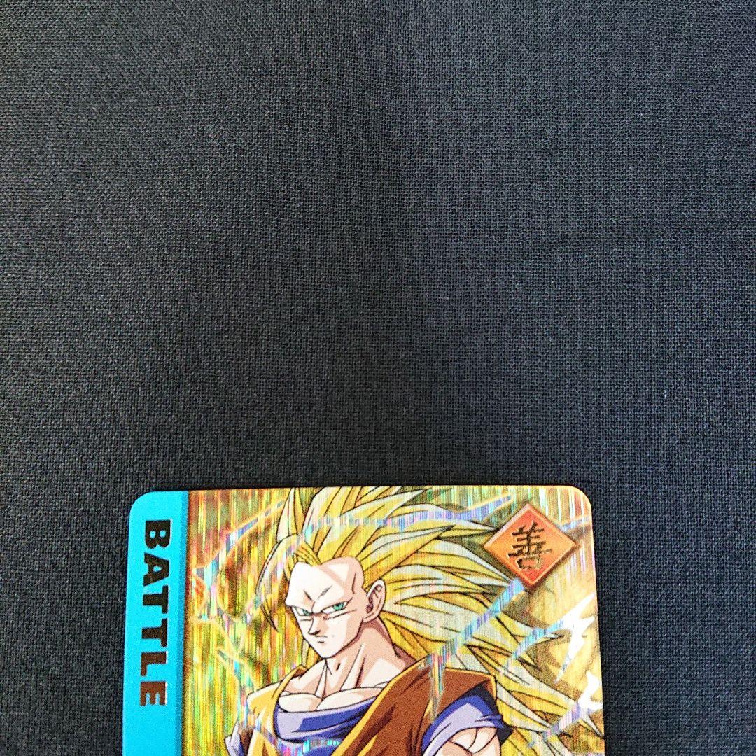 ドラゴンボール カードダス データカードダス 爆レア 003-Ⅰ カード 孫悟空