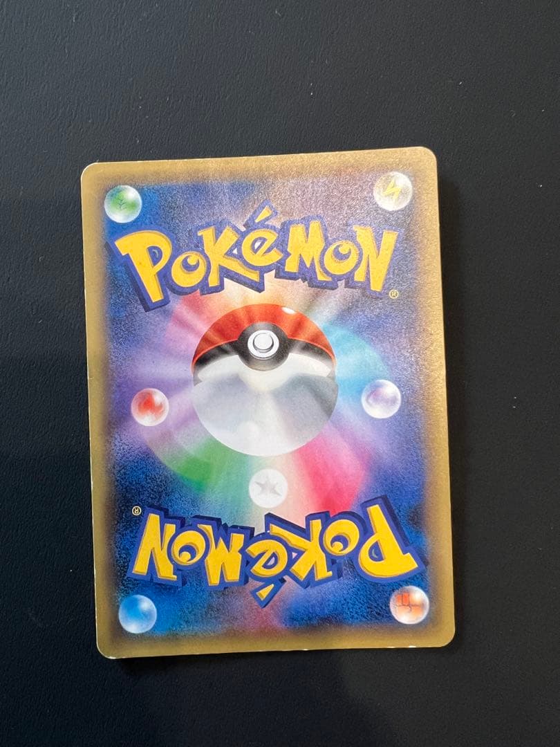 ポケカ　ミュウ　017/036