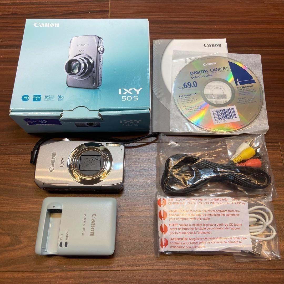 Canon IXY 50S シルバー デジカメ 2712