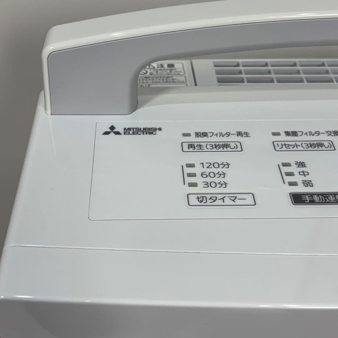 美品 2024年製 36畳対応 三菱急速脱臭機 DA-8000A