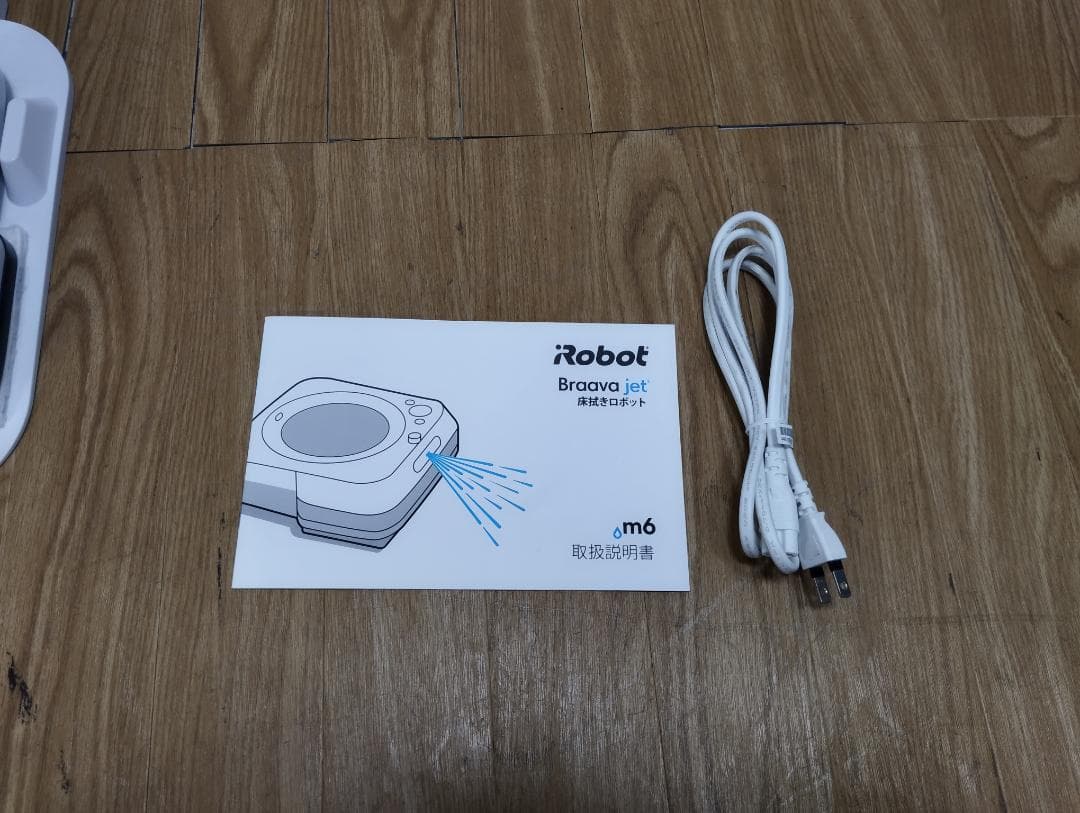 Y♦509 iRobot ロボットクリーナー Braava jet m6