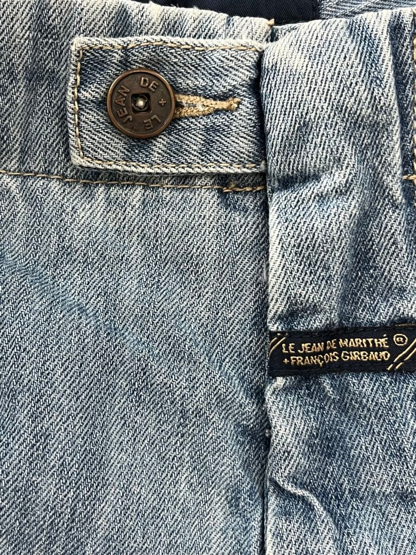 【レアサイズ】W50 マリテフランソワジルボー シャトルパンツ