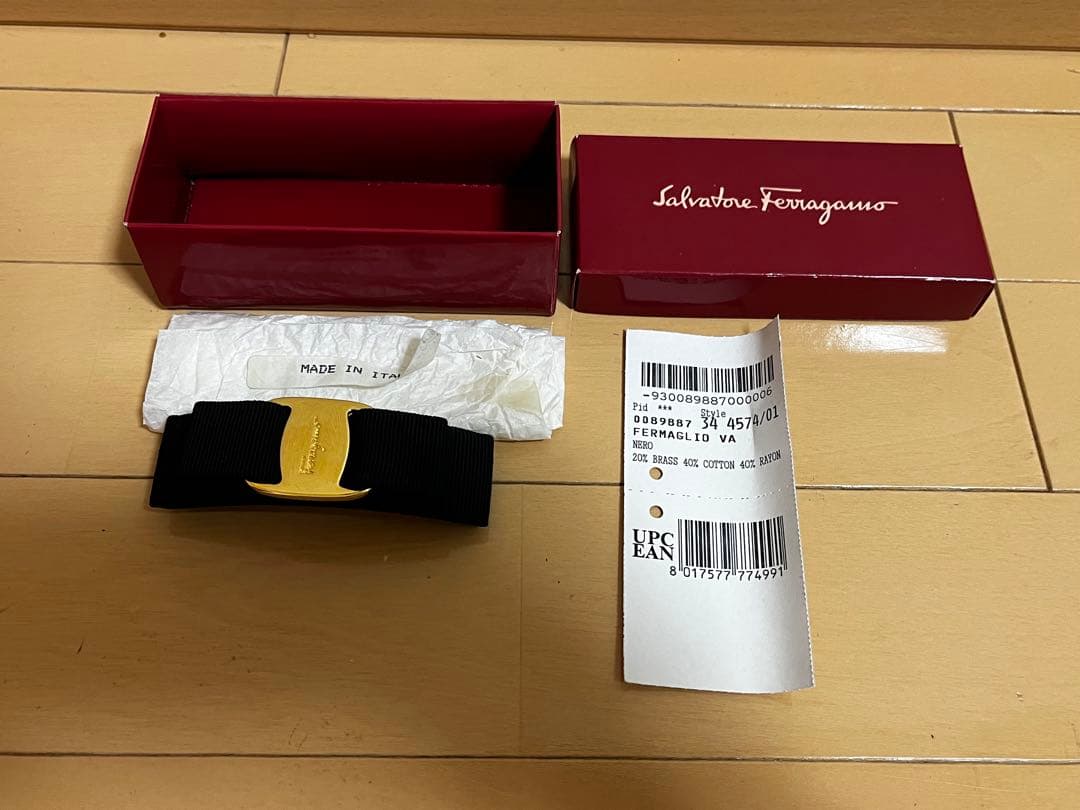 【中古】フェラガモ バレッタ