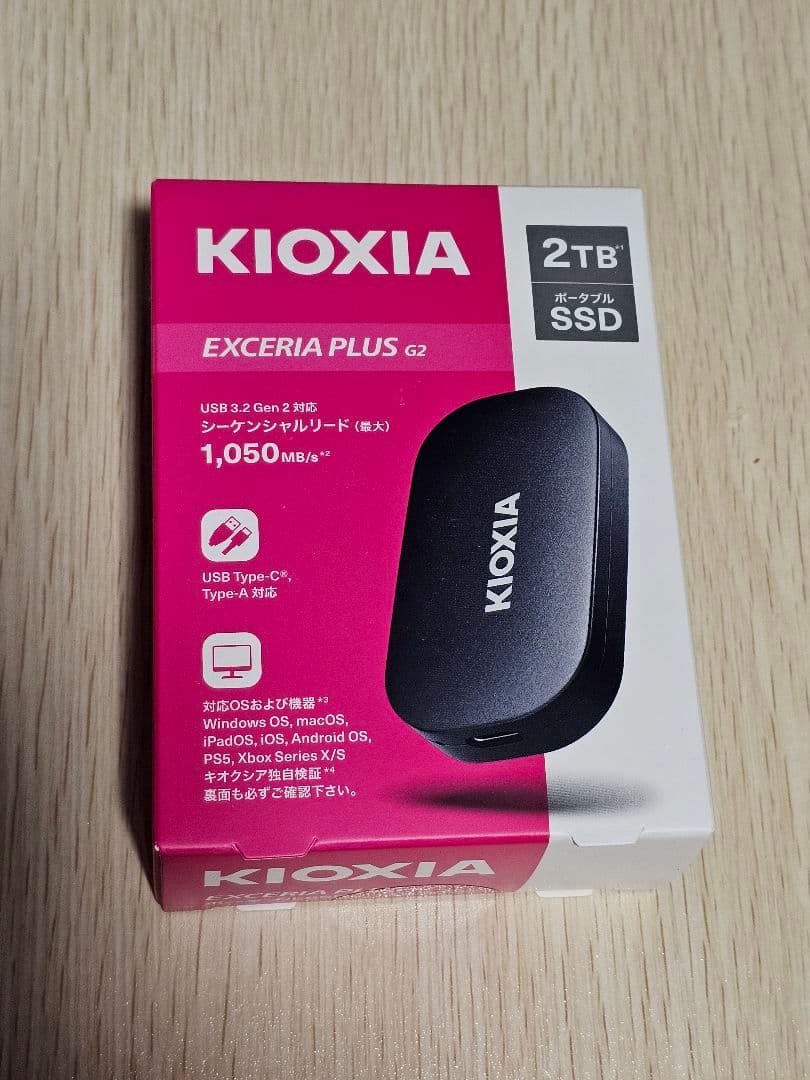 KIOXIA SSD 外付け 2TB USB3.2 Gen2 未開封新品