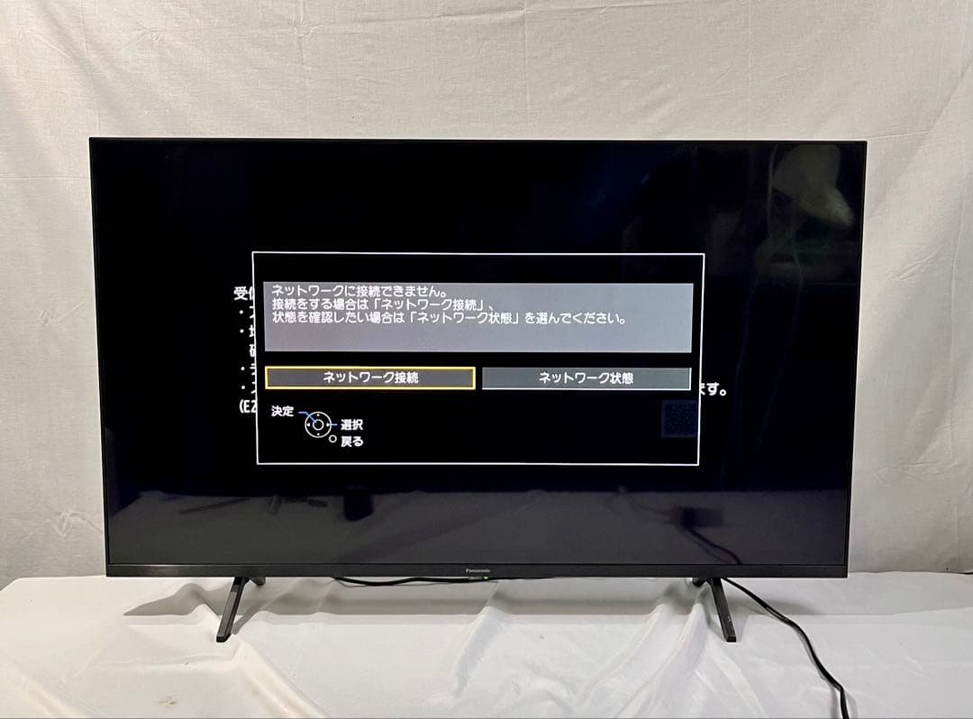 ② Panasonic ビエラTH-43LX800 43インチ液晶TV 2023