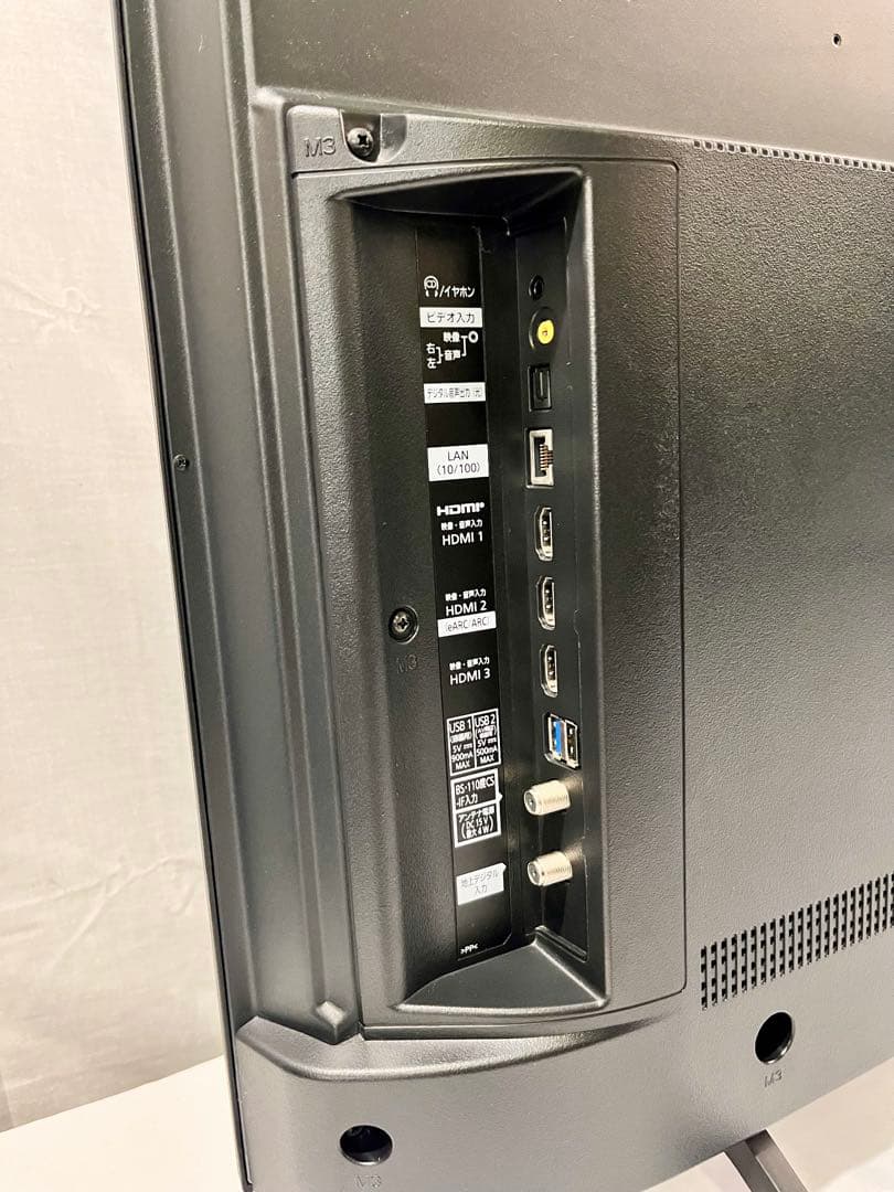 ② Panasonic ビエラTH-43LX800 43インチ液晶TV 2023