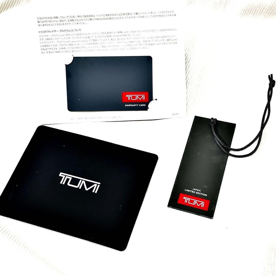 TUMI JARVIS イーストウエスト トートバッグ 正規品 本物 美品