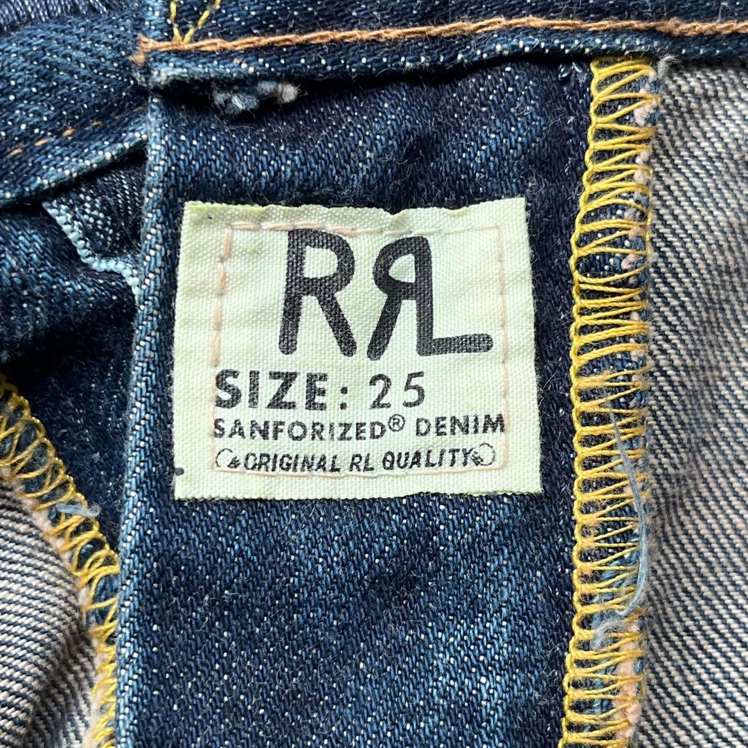 RRL ダブルアールエル　レディース　デニム W25 ラルフローレン 日本製