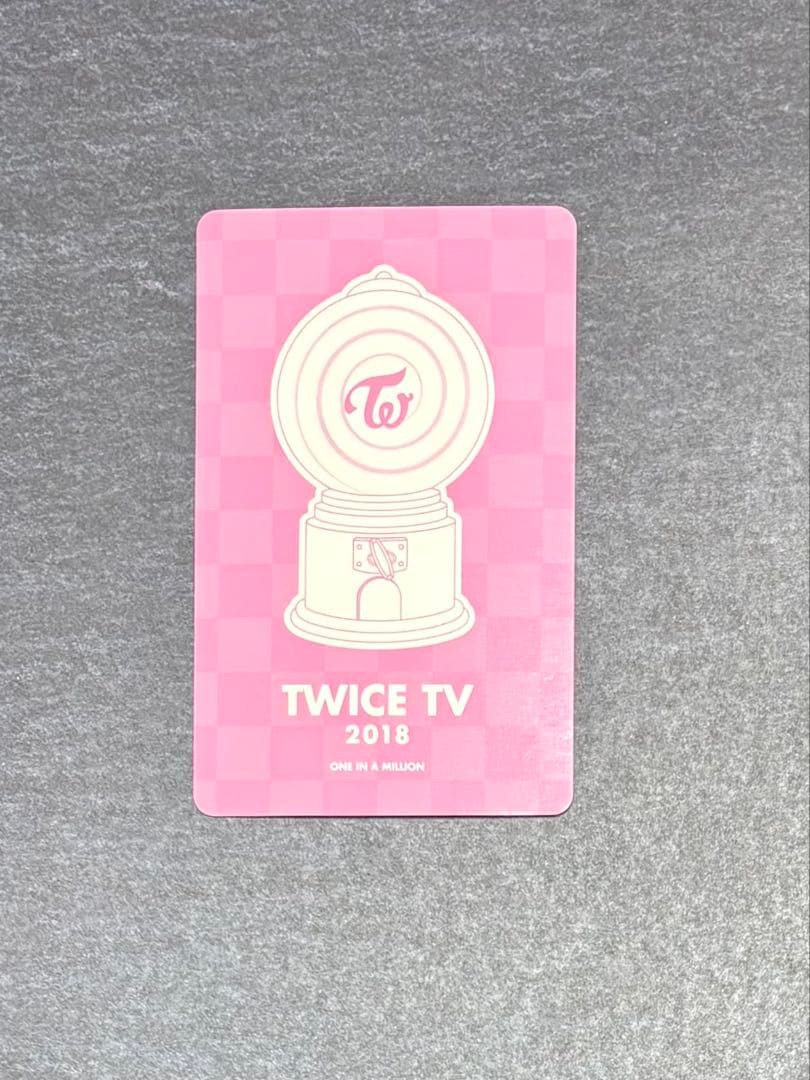 TWICE ジョンヨン　TWICE TV トレカ