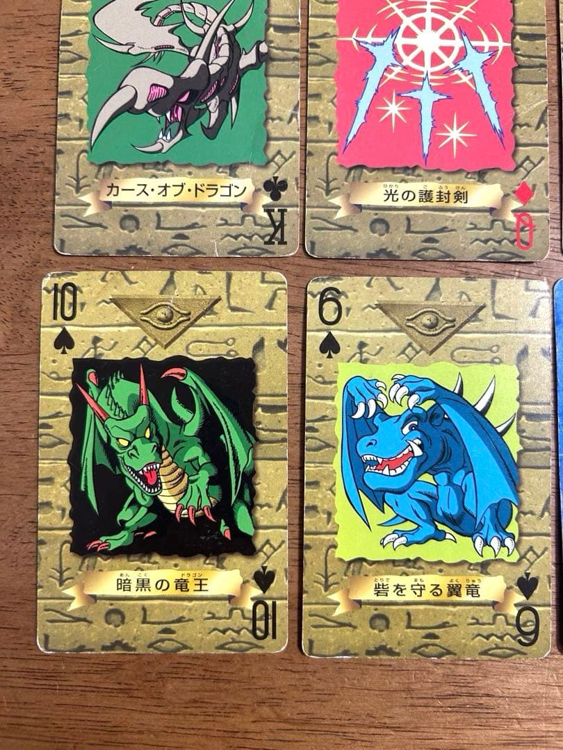 【希少】遊戯王 トランプ☆時のカード シルバーフォング キマイラ キラカード