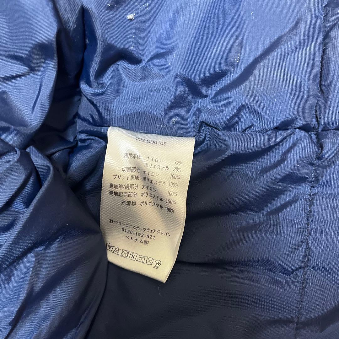 Columbia スノーボード　スキーウエア　上下 セットアップ　S 130