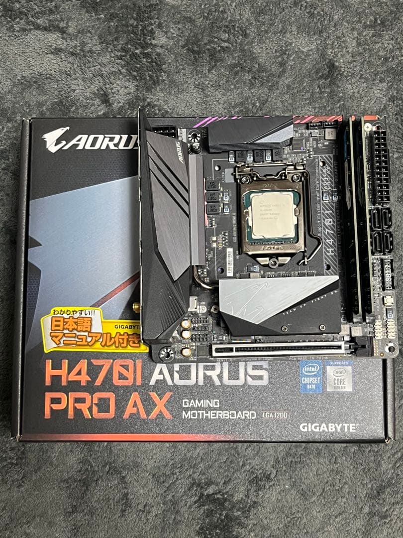 CPU core i5 10400 H470i AORUS PRO AX 16GB