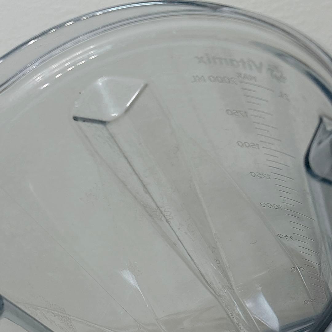 ✨良品✨ バイタミックス ブレンダー ジューサー TNC5200 VM0111