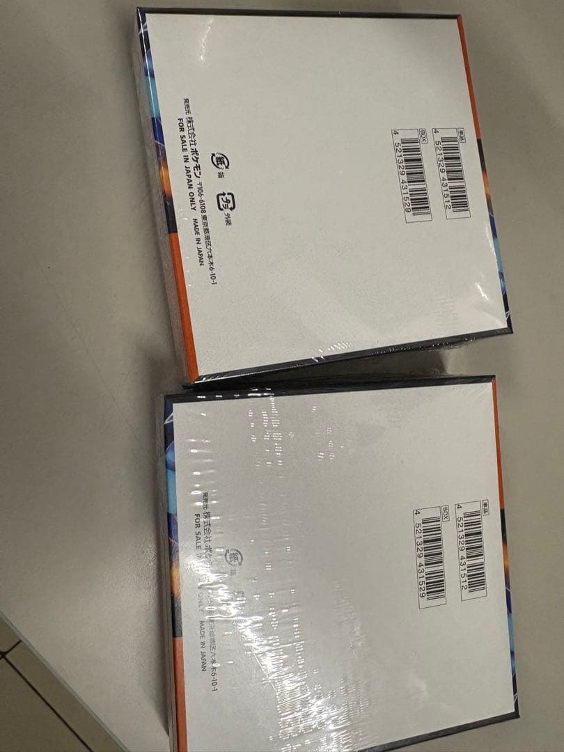 ポケモンカードゲーム イルフェルノxシュリンク付き