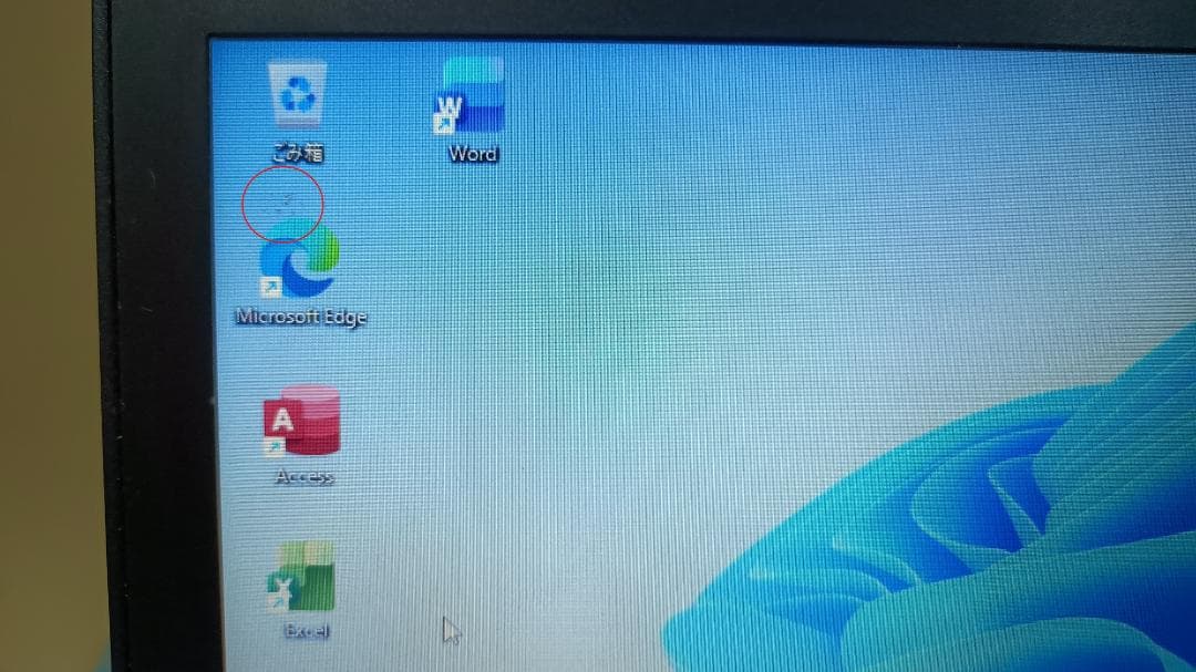 ノートパソコンLenovo ThinkPad X280 SSD256Gメモリ8G