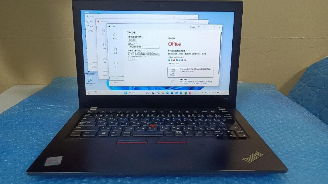 ノートパソコンLenovo ThinkPad X280 SSD256Gメモリ8G