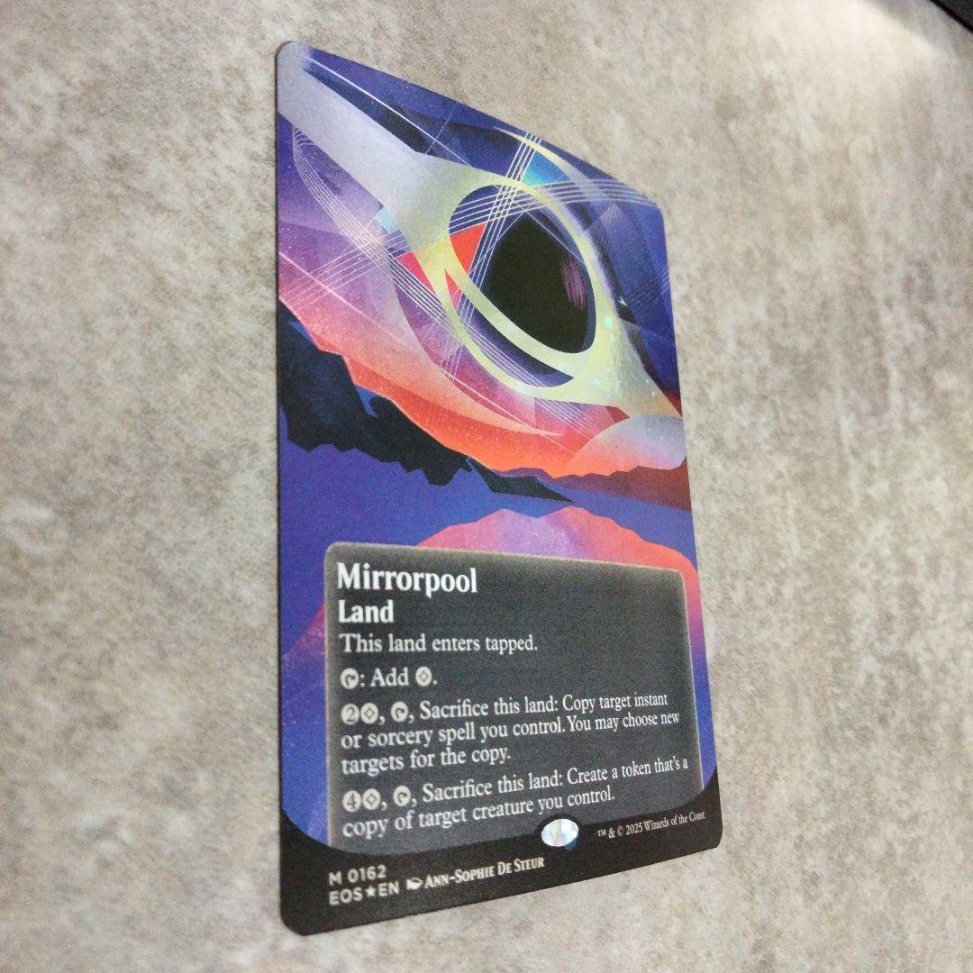 MTG　英語版foil　鏡の池