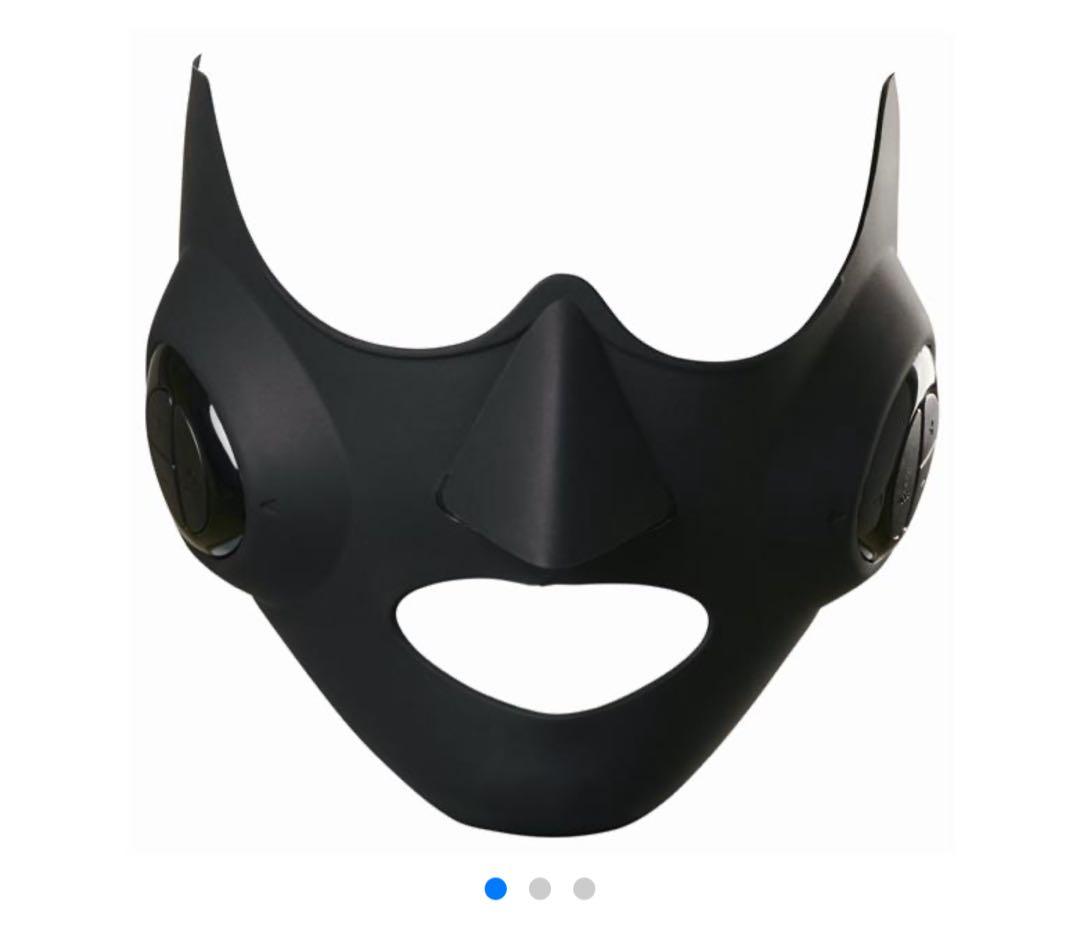 メディリフト EP-14BB 新品