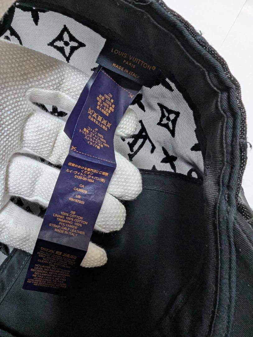 Louis Vuitton メッシュキャップ　モノグラム