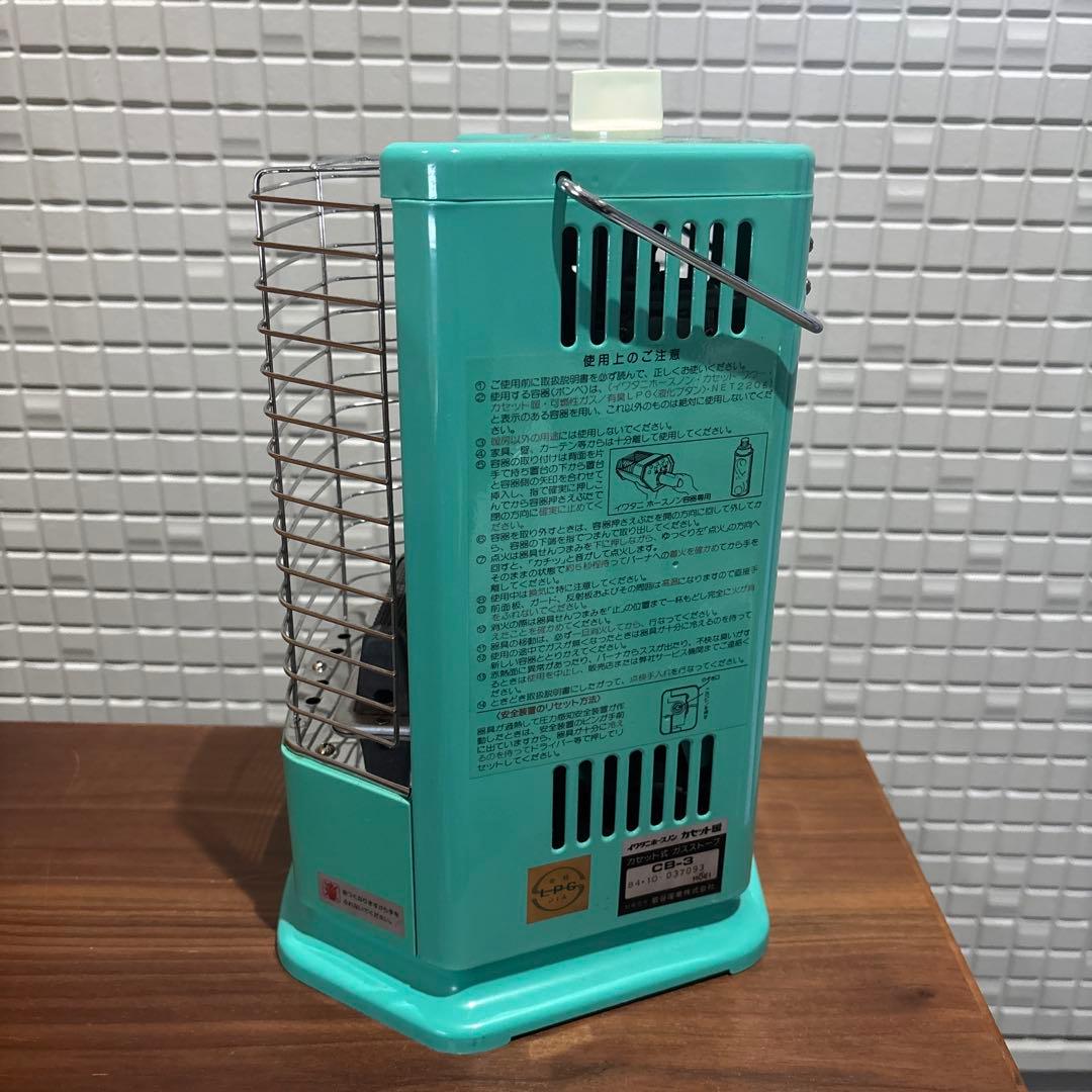イワタニホースノン カセット暖 カセット式 ガスストーブ CB-３