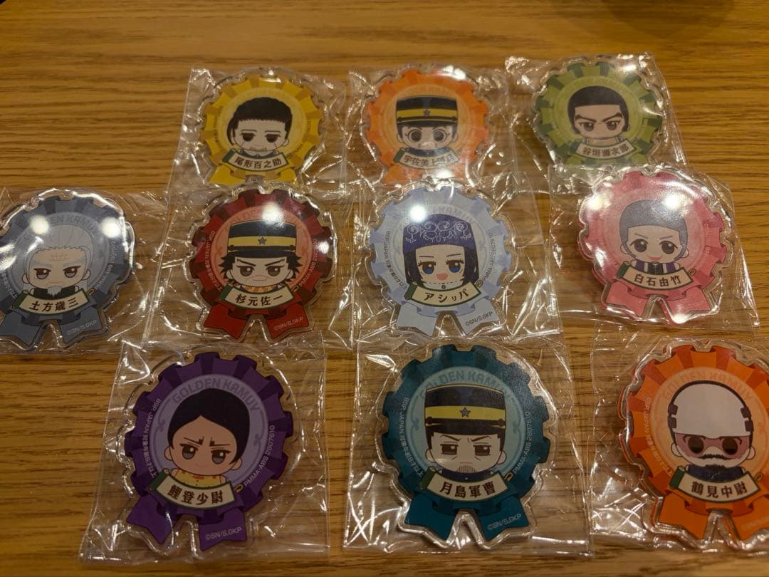 ゴールデンカムイ　おなまえアクリルバッジ　１０種　コンプリート