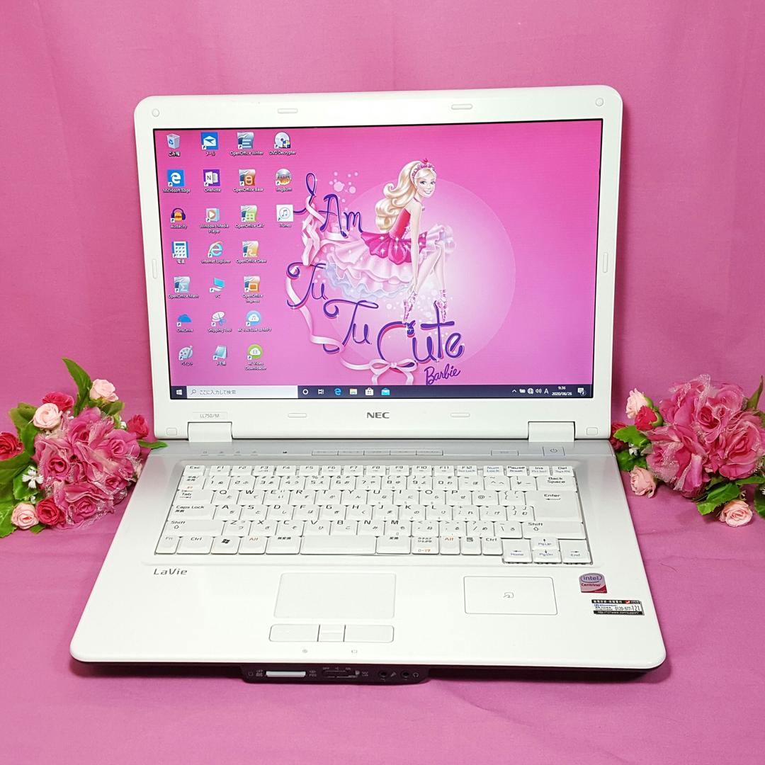 ✦✦Win10✦✦オフィス✰大人気✰ホワイトLaVie✰画像編集✰格安PC♢♢