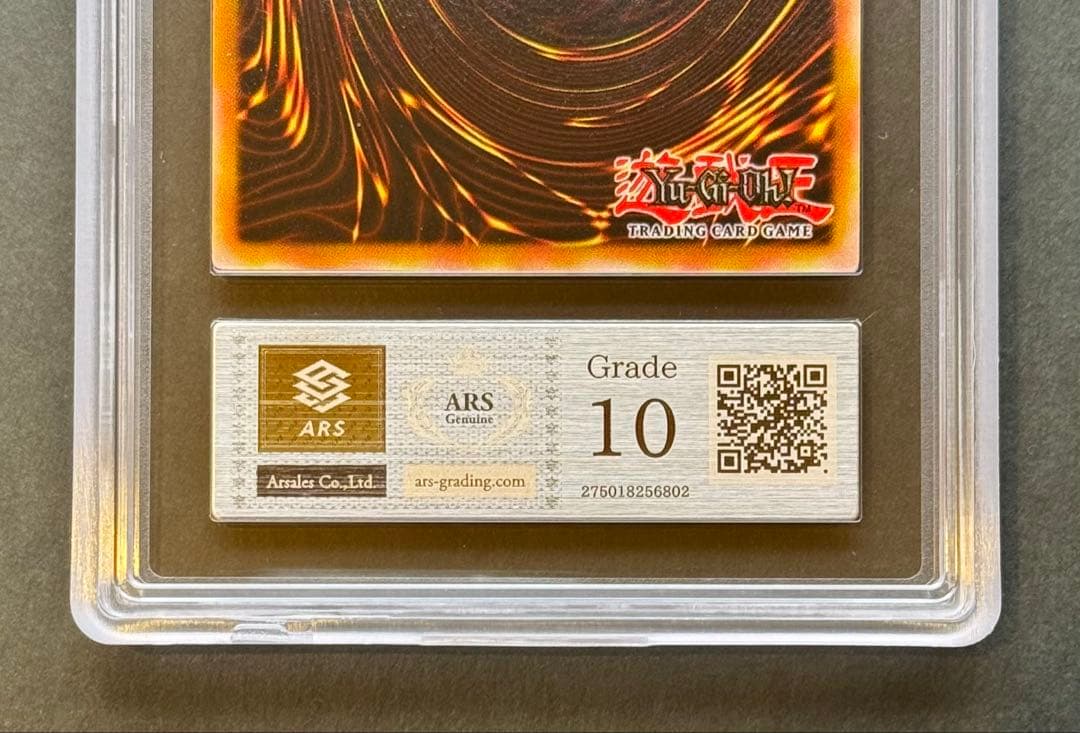 【ARS10】封印されしエクゾディア 英語版 DDS シークレットレア 遊戯王