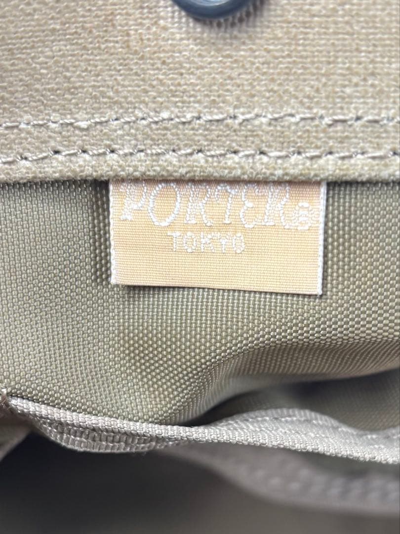 ポーター フィールド トートバッグ　吉田カバン PORTER トートバッグ　A4