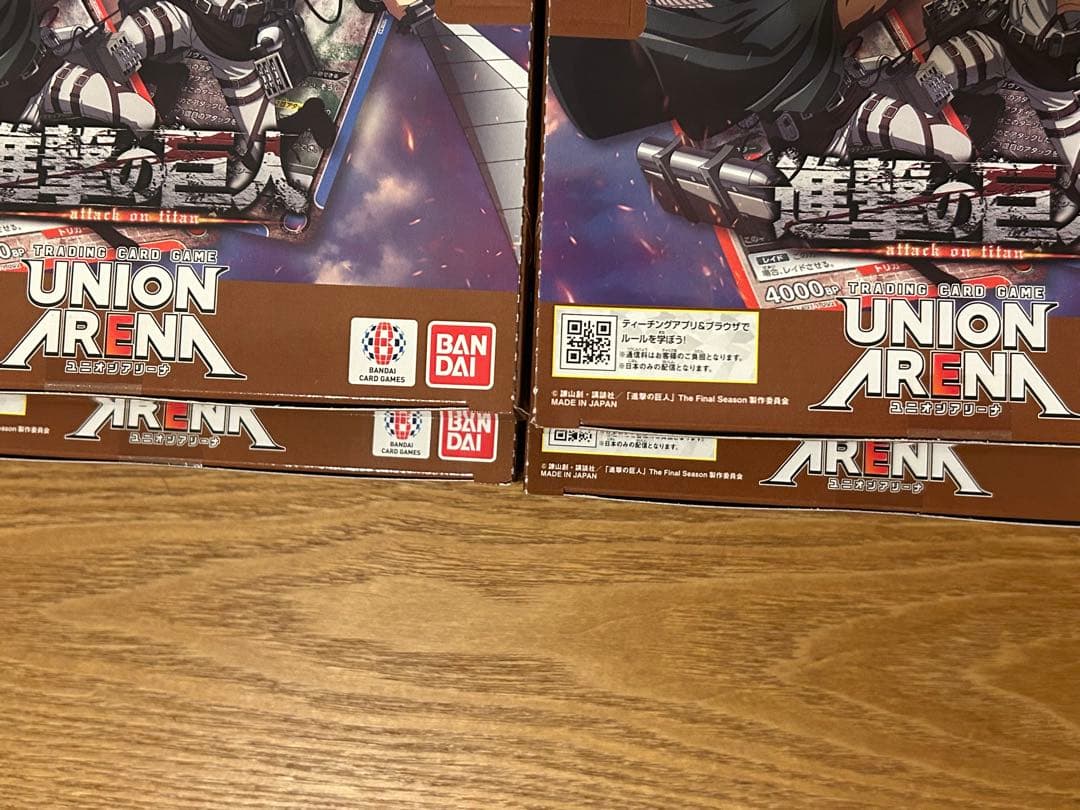 ユニオンアリーナ ユニアリ 進撃の巨人第一弾 未開封テープ付4BOX（全て初版）