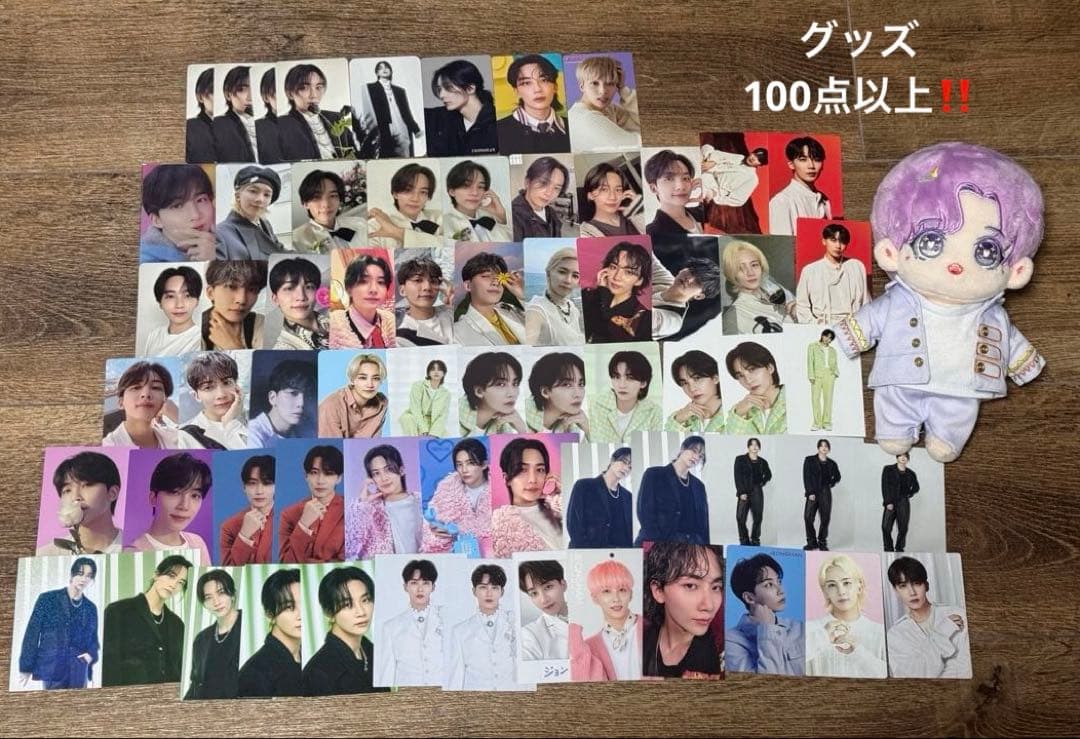 セブチ seventeen ジョンハン トレカ グッズ まとめ売り