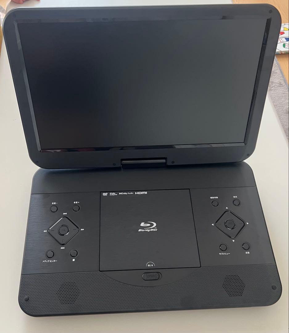 ポータブルブルーレイプレーヤー 15.6インチ