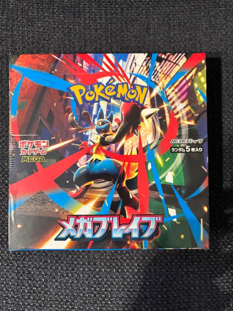 【新品・未開封・シュリンク付き！】ポケモンカード★メガブレイブ★1BOX