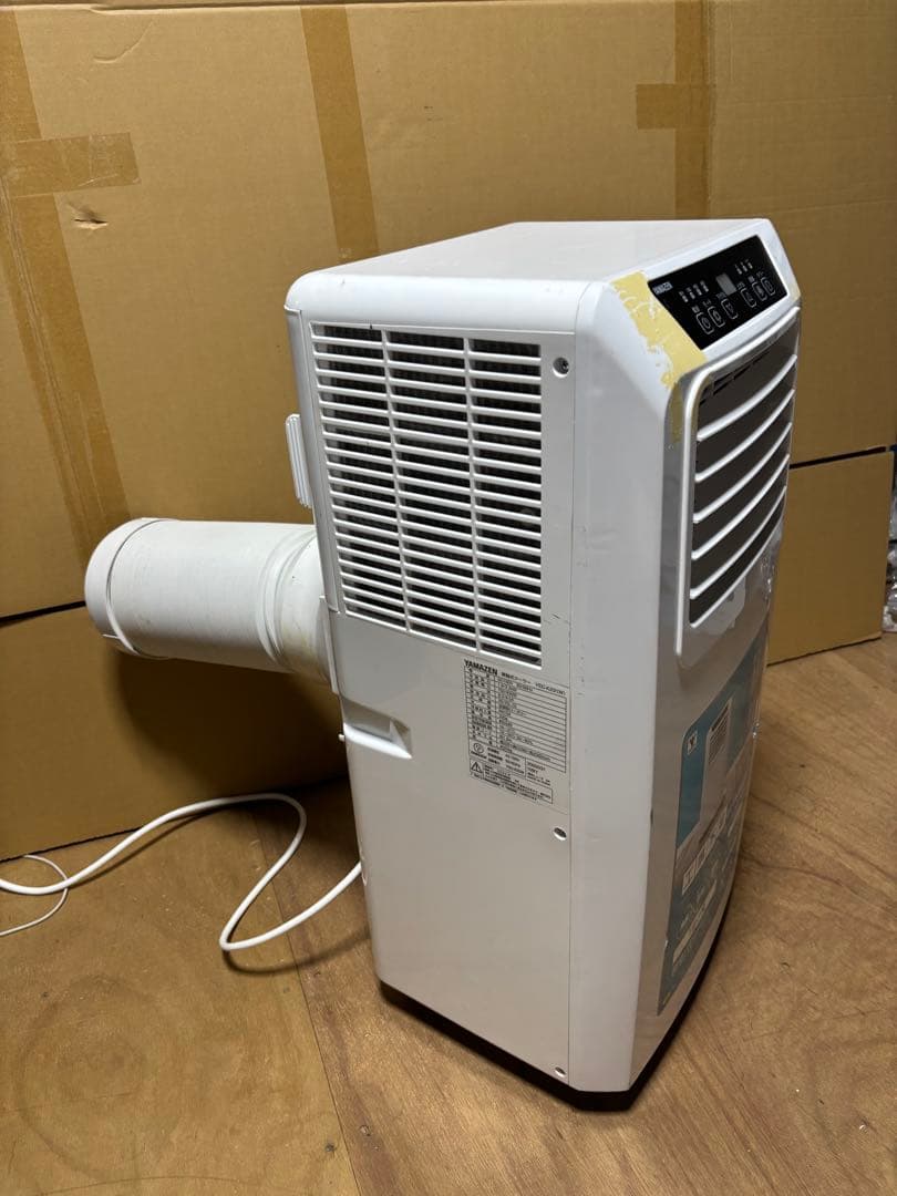 YAMAZEN 山善 移動式エアコン クーラー YEC-K221 工事不要 冷房