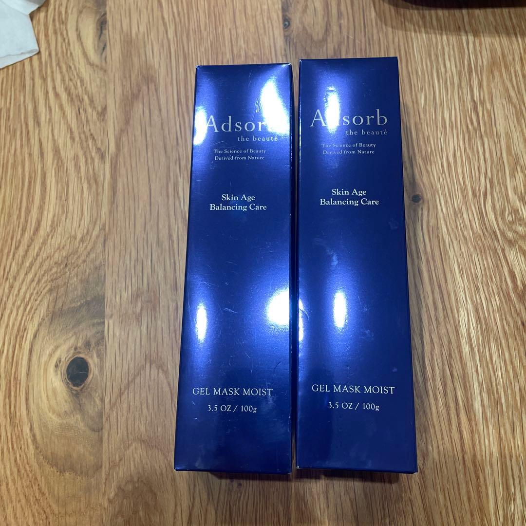 アドソープゲルマスクモイスト(パック)