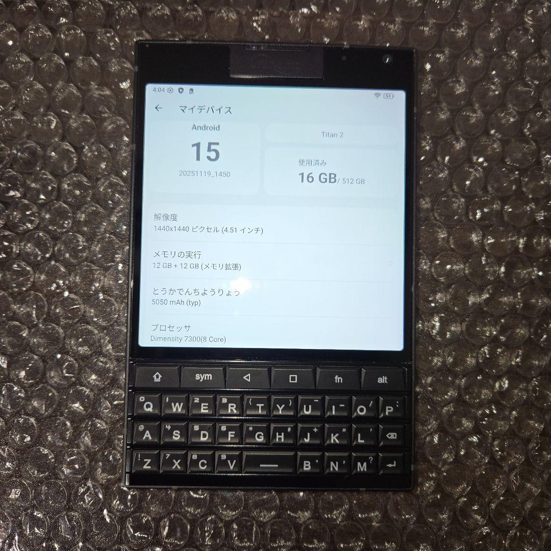 スマートフォン本体 Unihertz TiTAN 2 RAM16GB/ROM512GB